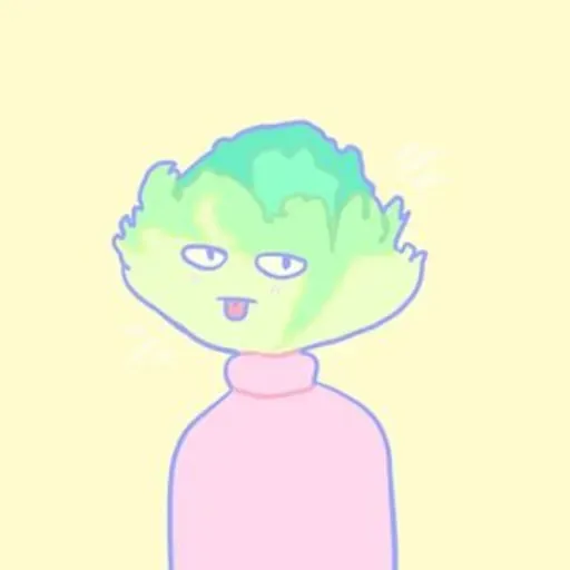 a head of lettuce